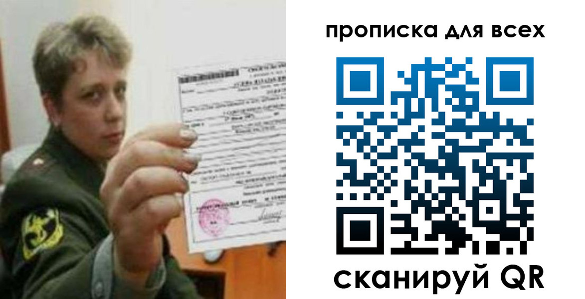форма 3 в Муроме